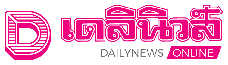 dailynews online