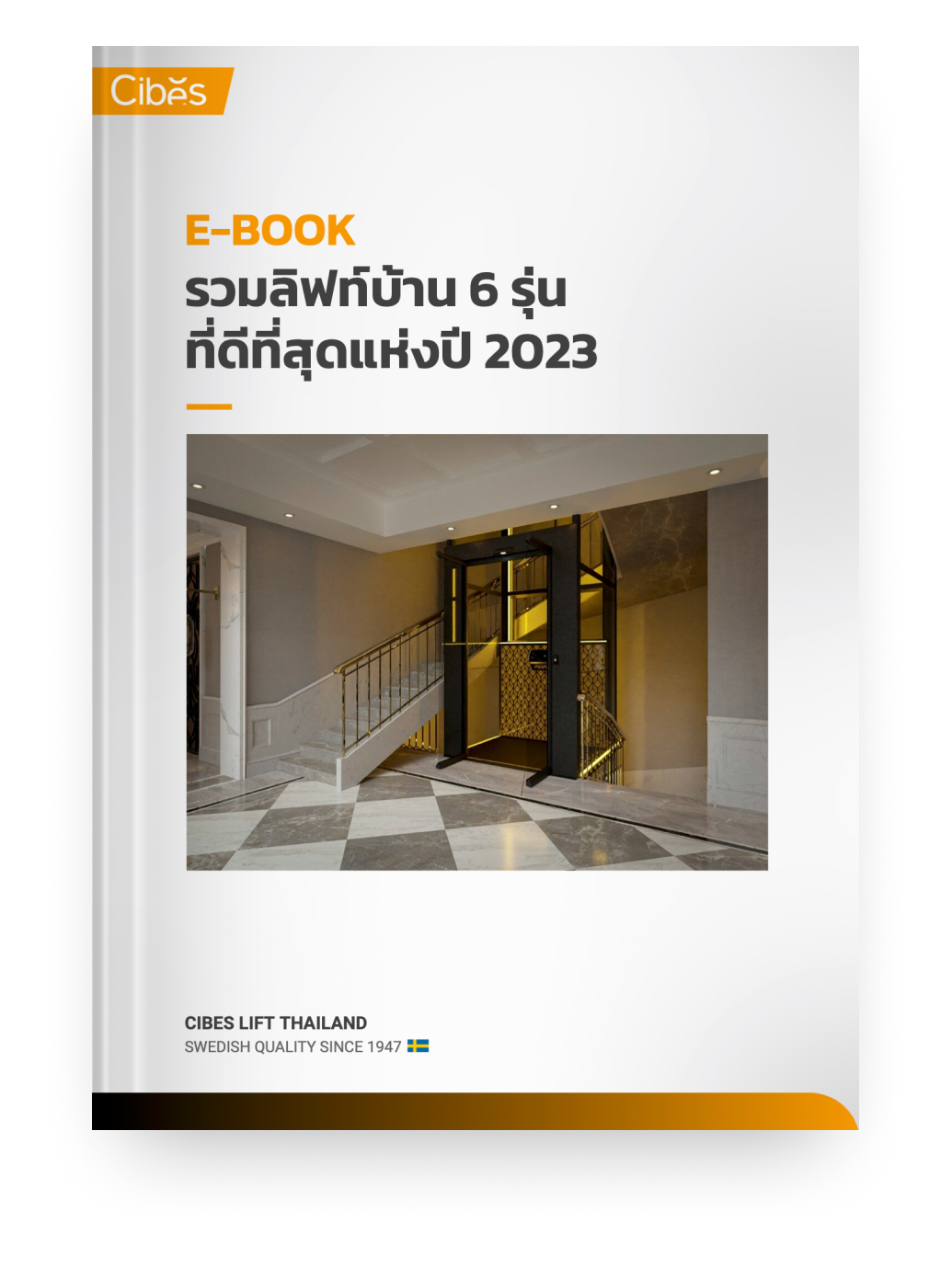 63774848 0 Cibes 6 Best Lifts E