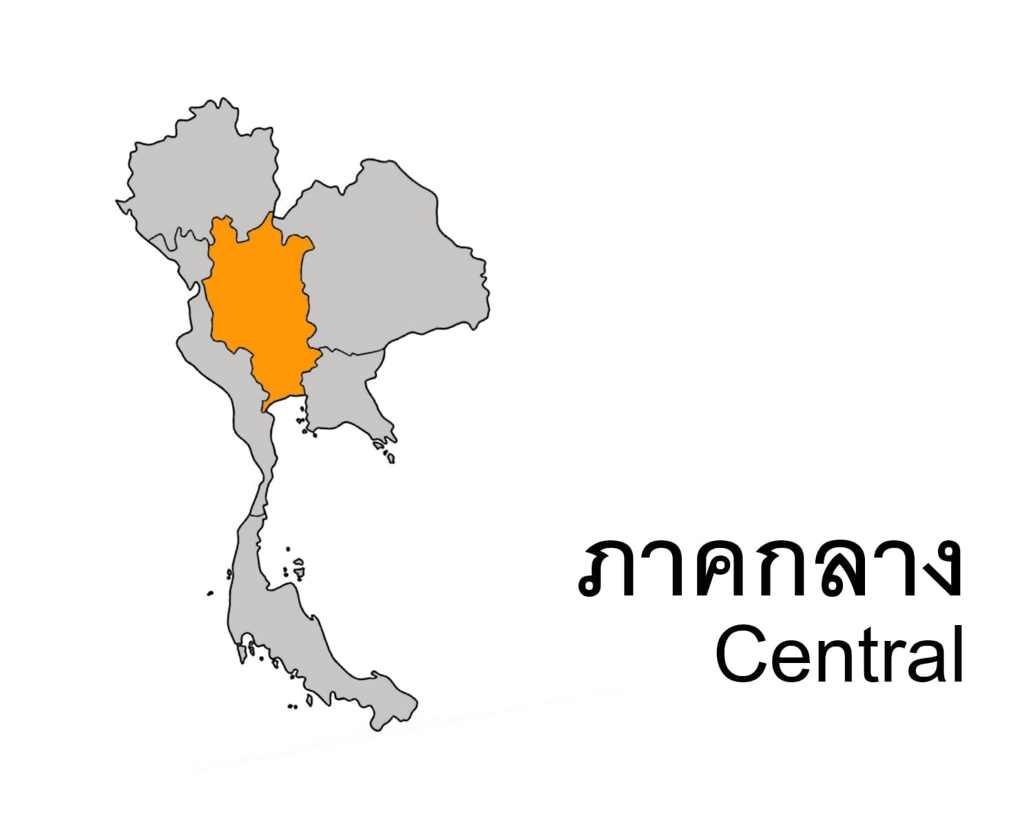 Case studies Cibes Lift Central Thailand