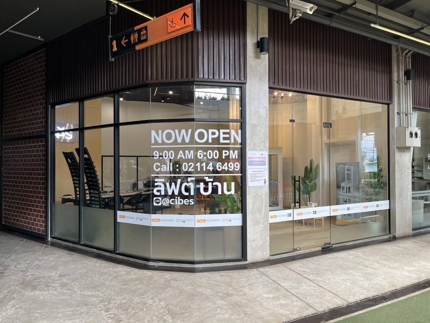 Cibes Showroom โชว์รูม Cibes Lift อุดรธานี