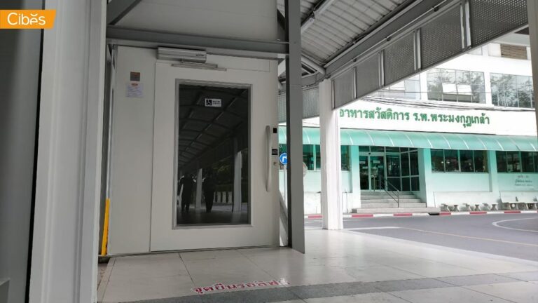 Cibes Extra ลิฟท์โรงพยาบาล 2 ชั้น สี Ral9016 (ขนาด 1405×2480 mm)