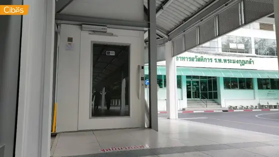 ลิฟท์รุ่น Cibes Extra ลิฟท์โรงพยาบาล